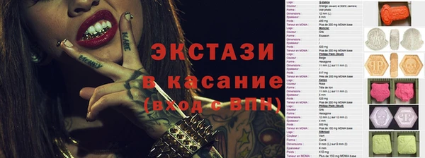 меф Аркадак