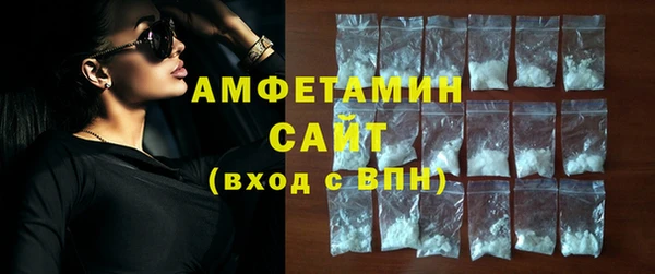 марки lsd Арсеньев