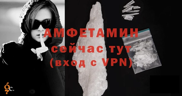 марки lsd Арсеньев