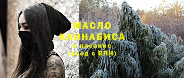 меф Аркадак