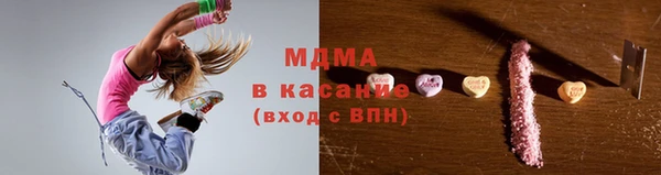 меф Аркадак