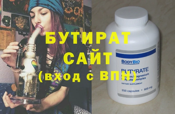 меф Аркадак