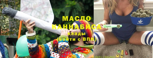 меф Аркадак