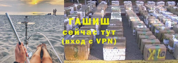 меф Аркадак