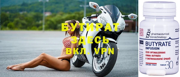меф Аркадак