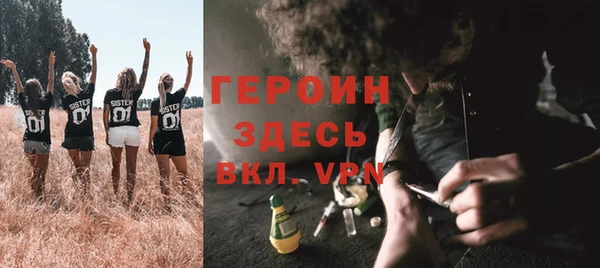 меф Аркадак