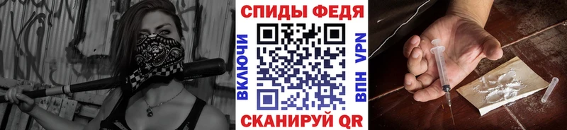 Первитин пудра  KRAKEN ONION  Рошаль  даркнет сайт 